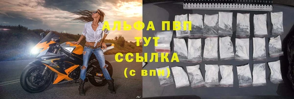 метадон Ростов