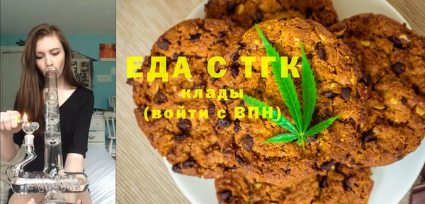 метадон Ростов