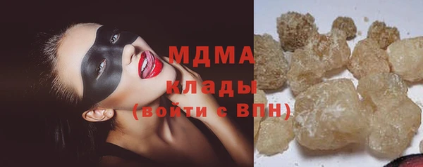 метадон Ростов