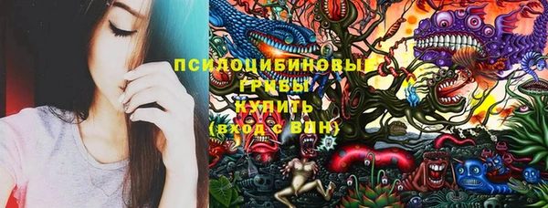 кокаин перу Россошь