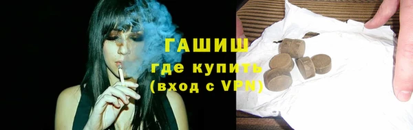 кокаин перу Россошь