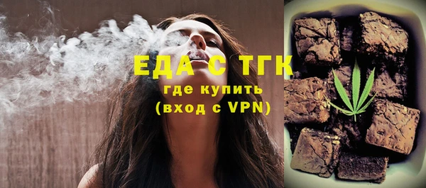 метадон Ростов