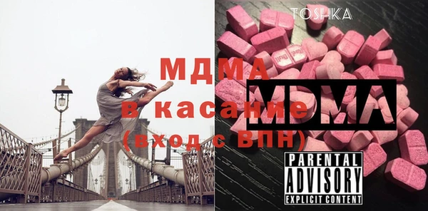 кокаин перу Россошь