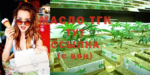 MESCALINE Гусев