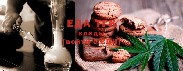 метадон Ростов