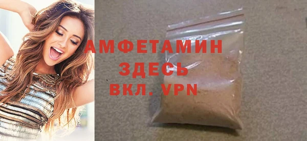 MESCALINE Гусев
