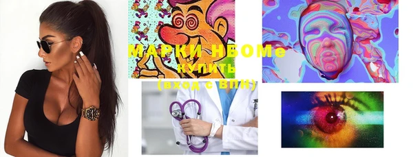 метадон Ростов